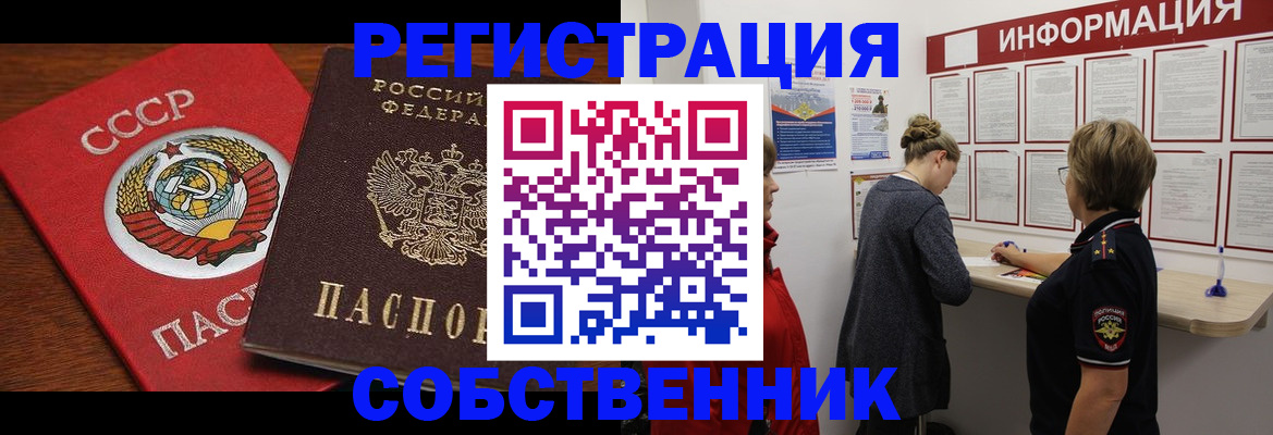 форма 3 в Усть-Илимске